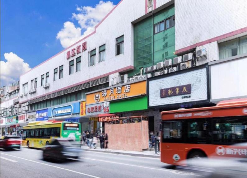 Guangzhou Haiyue Hotel Luaran gambar